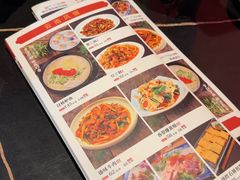 -多味居(剪子巷店)