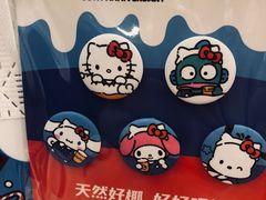 -大连凯丹广场
