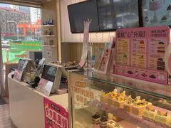 -甜星Star面包生日蛋糕(北坦店)