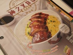 -翠华餐厅(维璟印象城店)