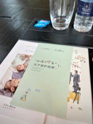 -baby bella小贝拉母婴护理中心(杭州凯宾斯基店)