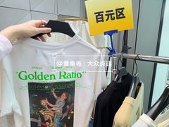 -广州周大福金融中心
