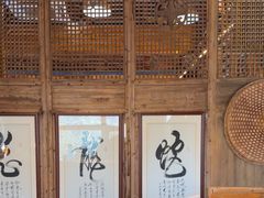 -一桶江山餐厅(松北店)