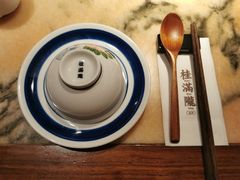 -桂满陇·西湖船宴(平安金融中心店)