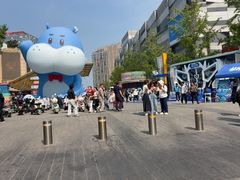 -威高广场