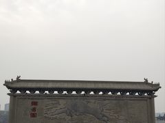 -开封府