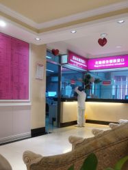 -北京俪婴妇产医院(朝阳大悦城店)