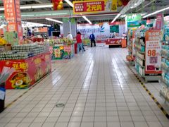 -物美超市(通州果园店)