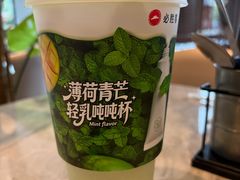 -必胜客(威高广场店)