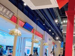 -旺蜀主成都串串火锅(西直门凯德MALL店)