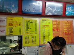 -明呈黄鱼面馆(斜土路店)