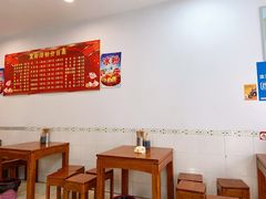 大堂-发财凉粉(公园中路店)
