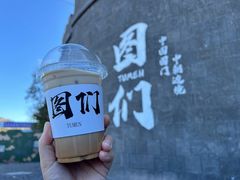 -图们国门景区