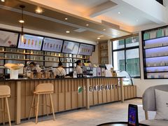 -茶宴·美食地标餐厅(沙坡尾店)