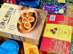 -山姆会员商店(邻瑞广场店)