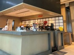 -田舍家Inakaya(天汇igc店)