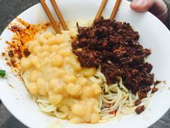 -花市豌杂面(民生路店)