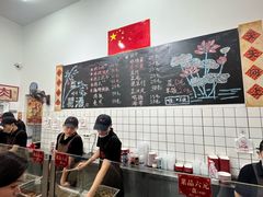 -刘小忙把子肉(北园大街总店)