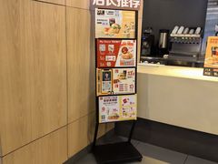 -麦当劳(衡阳中心汽车站店)