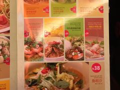 菜单-大头虾越式风味餐厅(光明广场店)