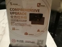 -王家渡火锅店(亦庄店)