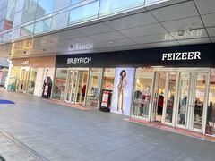 -首创奥特莱斯(北京店)