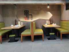 -串门海鲜烧烤(五四广场店)