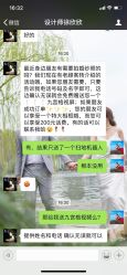 -唯一旅拍·颂当代影像艺术中心(上城店)