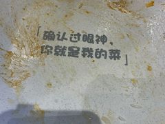 -柠檬树茶餐厅(海雅缤纷城店)