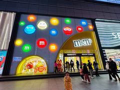 -m豆巧克力世界(上海世茂广场店)