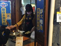 -玛马艾脆皮水磨年糕(湖北路87-89小区店)