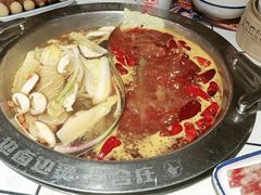 -贤合庄卤味火锅(顺城店)