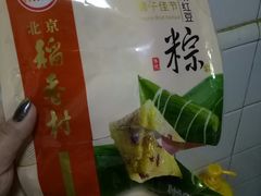-北京稻香村(丰管路店)