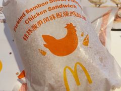 -麦当劳(龙之梦购物中心店)