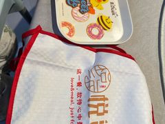-悦海·家宴·冰花皮皮虾大锅贴(宝龙店)