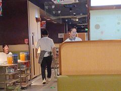 -海底捞火锅(龙湖金沙天街店)