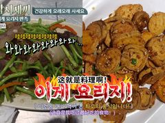 腊肉炒藜蒿-小民大排档(光谷店)