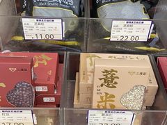 -三阳盛(南京西路店)