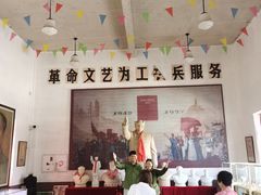 -清风小镇闯关东影视基地