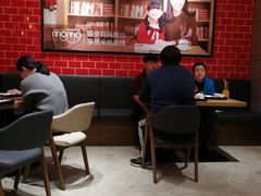 -妈妈故事米线(市府恒隆店)