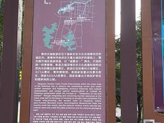 -青州古城