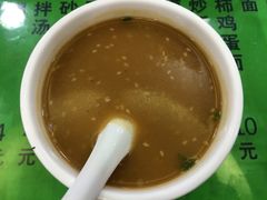 令氏家外家岐山面-令氏家外家岐山面(火炬路店)