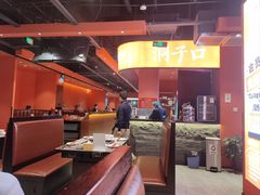 -洞子口重庆鲜货火锅(楚翘城旗舰店)