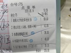 -丽景酒楼·佛山老字号(广佛智城店)