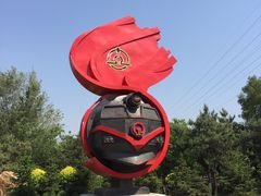 -沈阳铁路陈列馆
