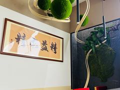 -帝鮨·烧肉割烹(龙湖金楠天街店)