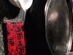 -酒拾烤肉(南城店)