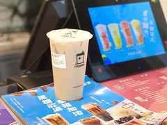 -TPLUS茶家(淮海店)