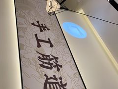 -晋心山西面(壹方城店)