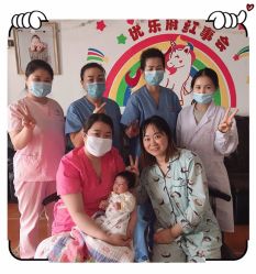 点击看大图 -优乐府母婴月子中心(开运街店)